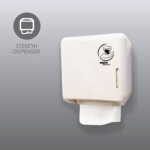 Συσκευή χαρτιού υγείας σε φύλλο Mars Bulk pack Mini 058 Λευκή