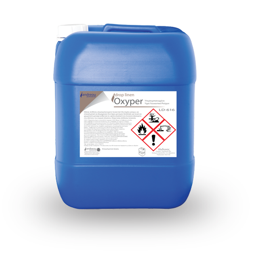 Drop Linen Blue Drops LD-616-Λευκαντικό Πλυντηρίου 