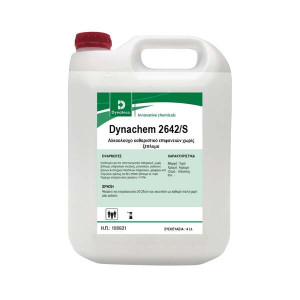 Dynachem 2642-Αλκοολούχο Καθαριστικό 